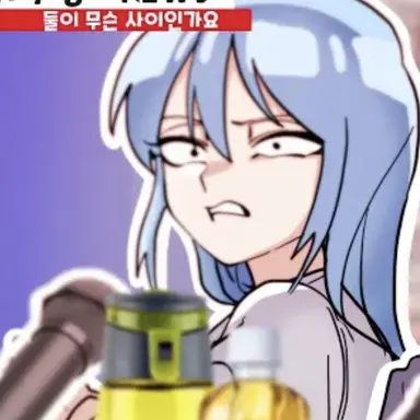 Profile image of Rafsa
