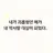 이반