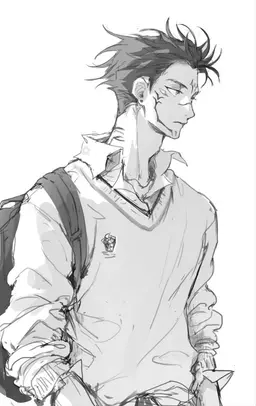 Profile image of 스쿠나