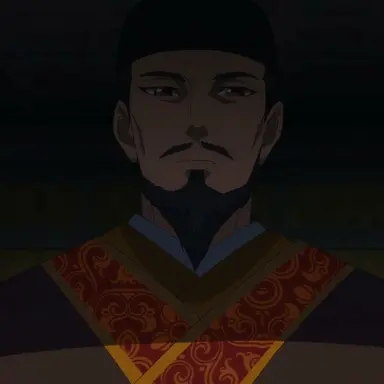Profile image of 皇帝