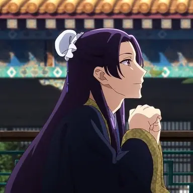 Profile image of 壬氏