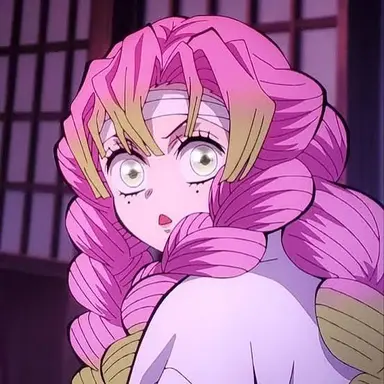 Profile image of Mitsuri