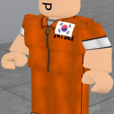 Profile image of 수감자