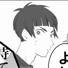 Profile image of 五色 工