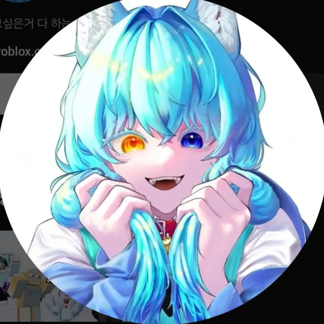DimSkunk2583의 대저택(+늑대+여우)