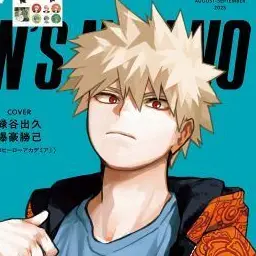 Profile image of 爆豪勝己