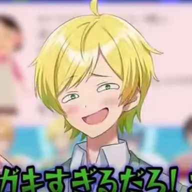 Profile image of ぷりっつ