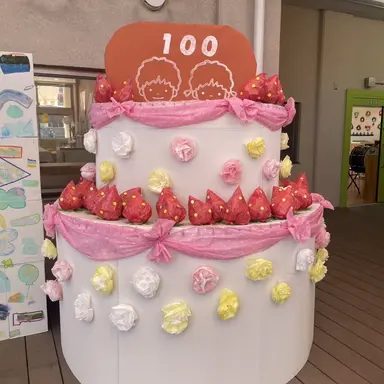 Profile image of あすか