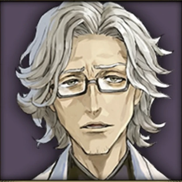 エリック