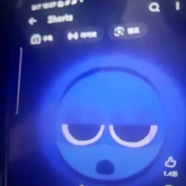 Profile image of 제빈