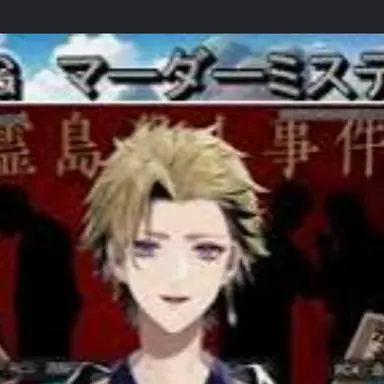 Profile image of 大和