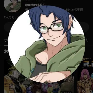 Profile image of ten