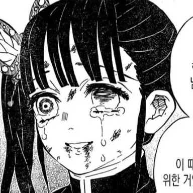 Profile image of 카나오