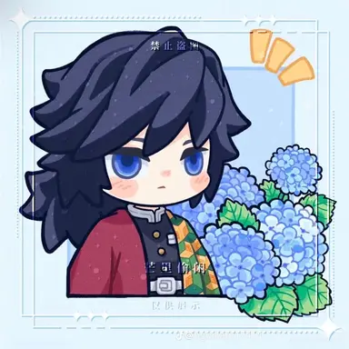 Profile image of 기유