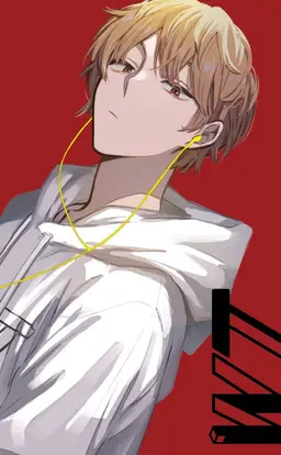 Profile image of 出水 公平
