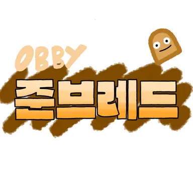 Profile image of 준브레드