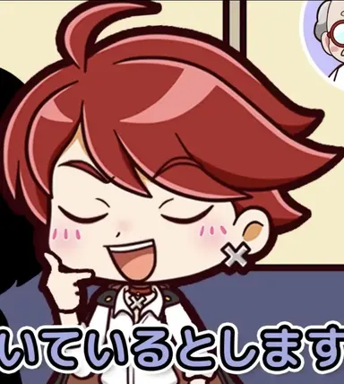 Profile image of 豪恩寺ハヤト