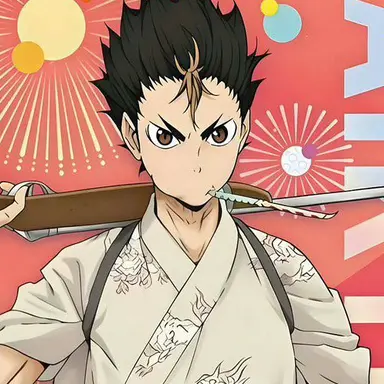Profile image of Nishinoya Yuu