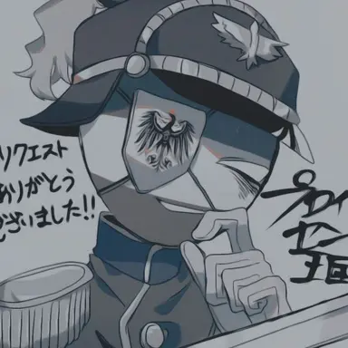 Profile image of 프로이센