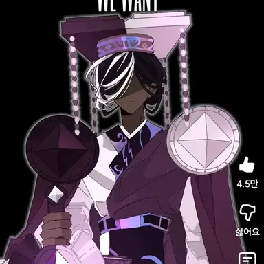 Profile image of 다크카카오