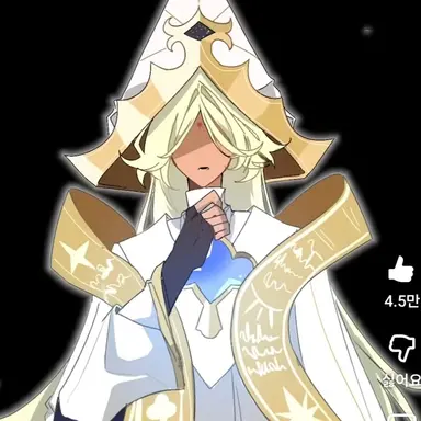 Profile image of 퓨어바닐라