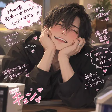 Profile image of みなと