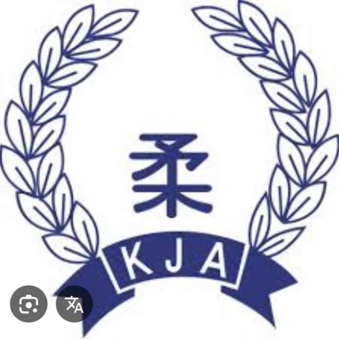 대한유도회 RPG