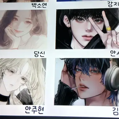 Profile image of 사진에있는이름또같음