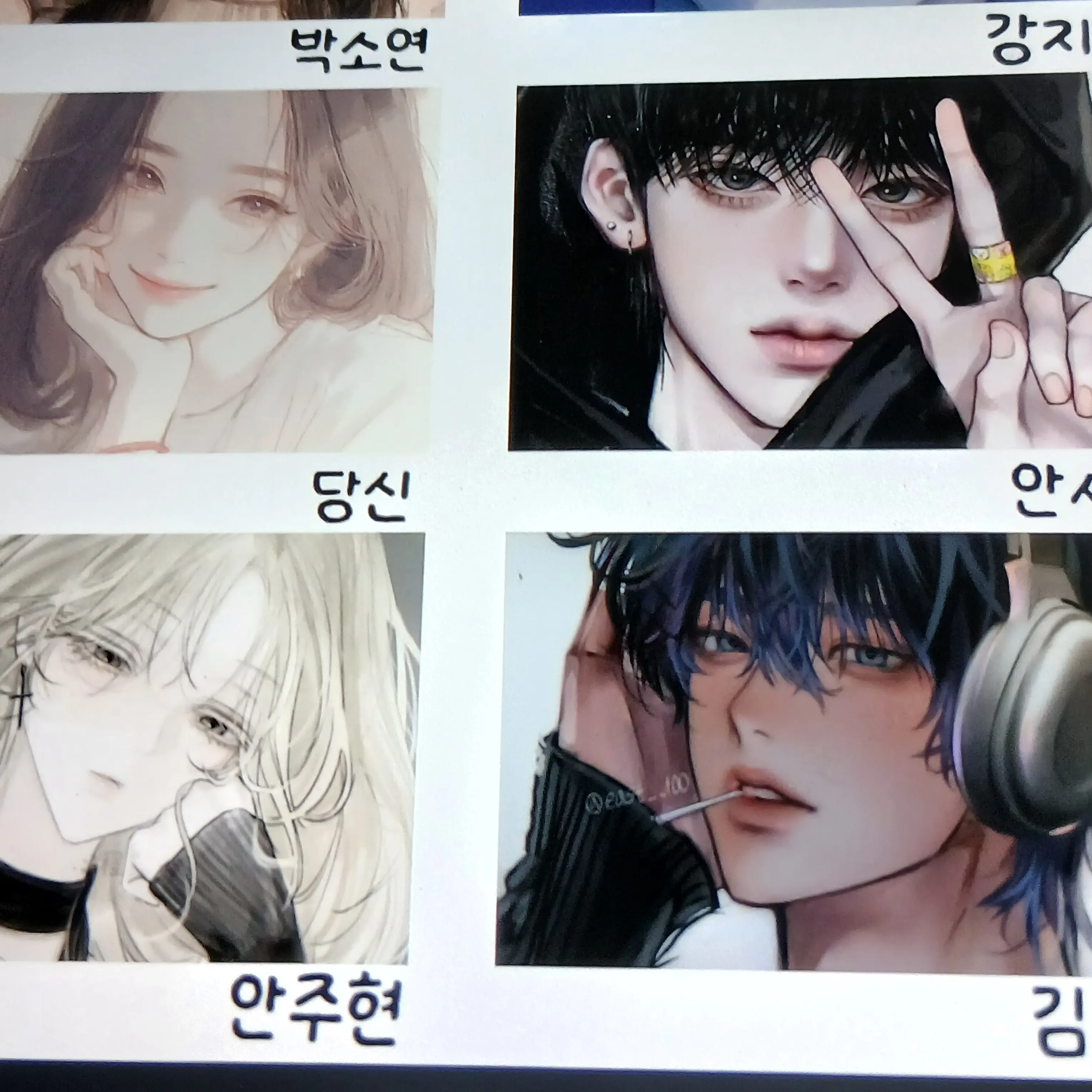 FunnyKite1019의 남녀무리들이내병문안!?