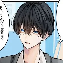 Profile image of 고은혁