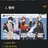 라이즈