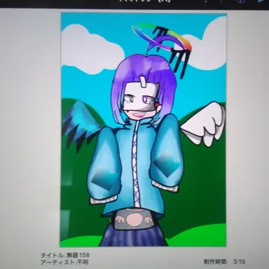 Profile image of 天虹