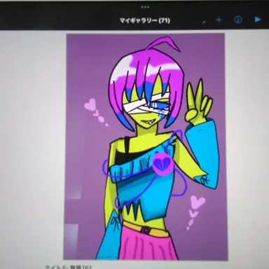 Profile image of 紫蛇