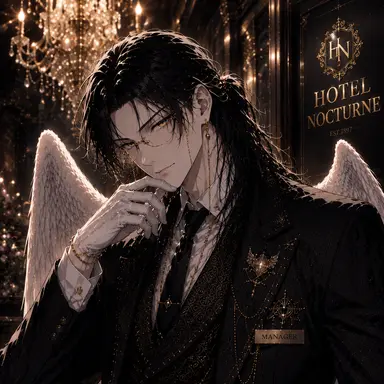 Profile image of 알라릭