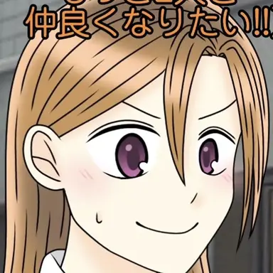 Profile image of 菜夢