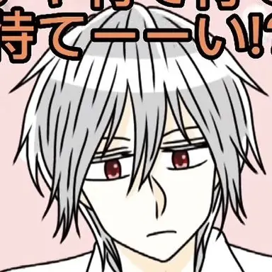 Profile image of レイ