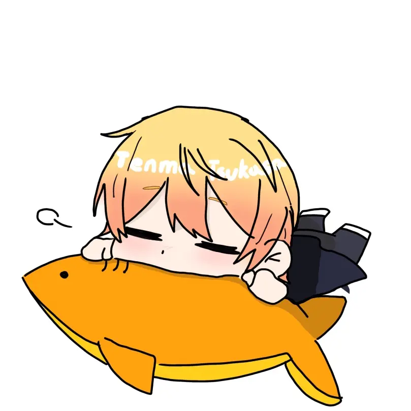 Pritiana의 츠카사