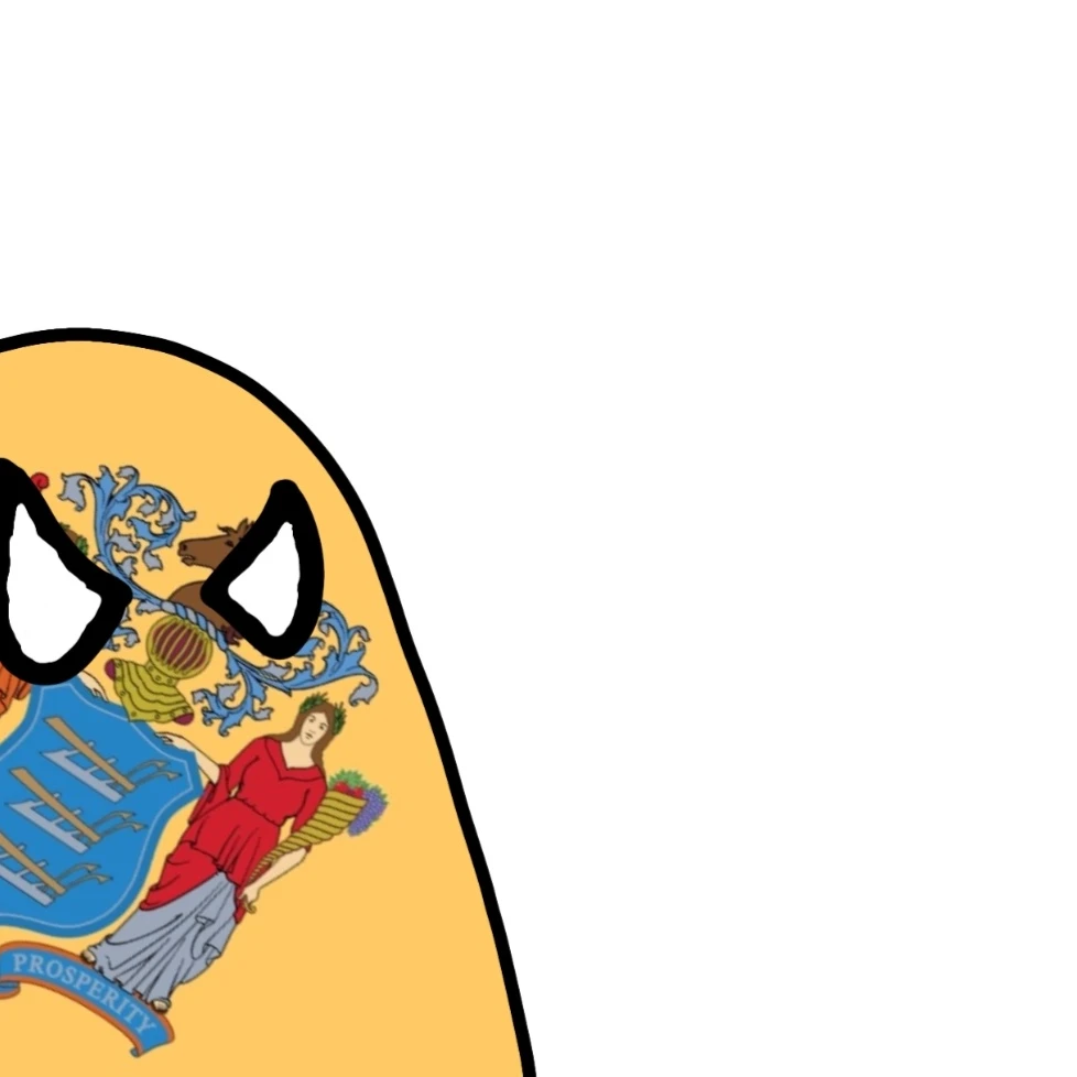 컨트리볼 뉴저지
