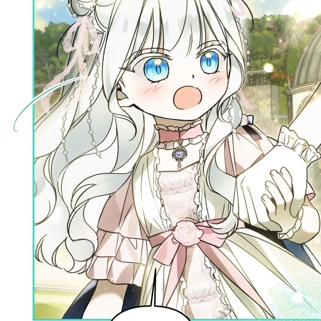 WaryTick2330의 대기업 집안 이야기