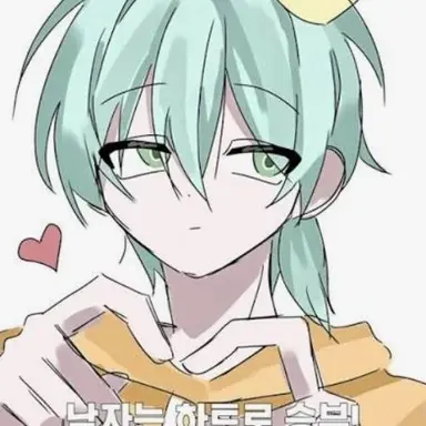 Profile image of 티푸