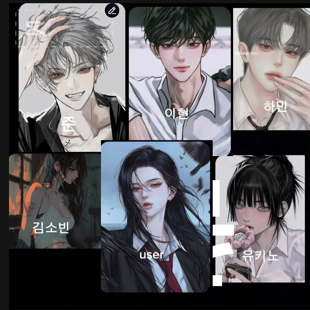 CandidGame0592의  남녀 일찐 무리끼리 수학여행