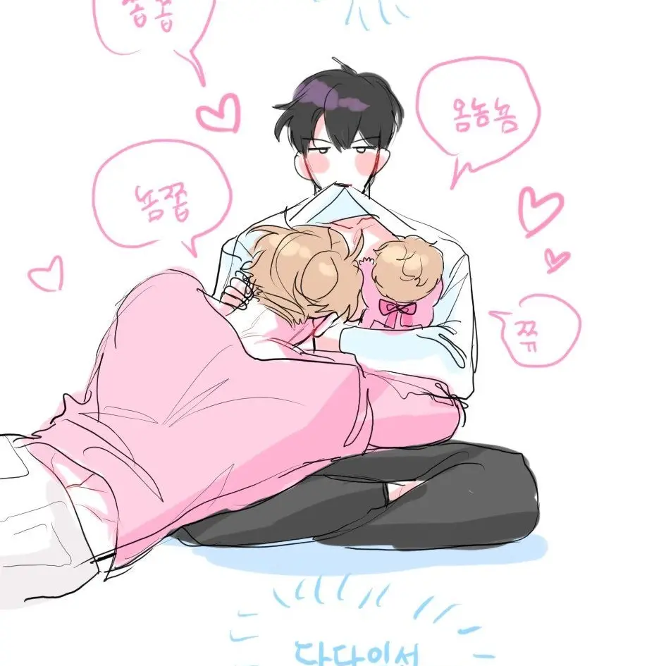 GreenGlove6790의 김선/김서호
