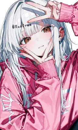 Profile image of Kana