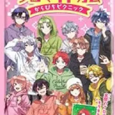 Profile image of 男子組