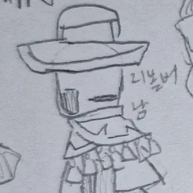 Profile image of 리볼버