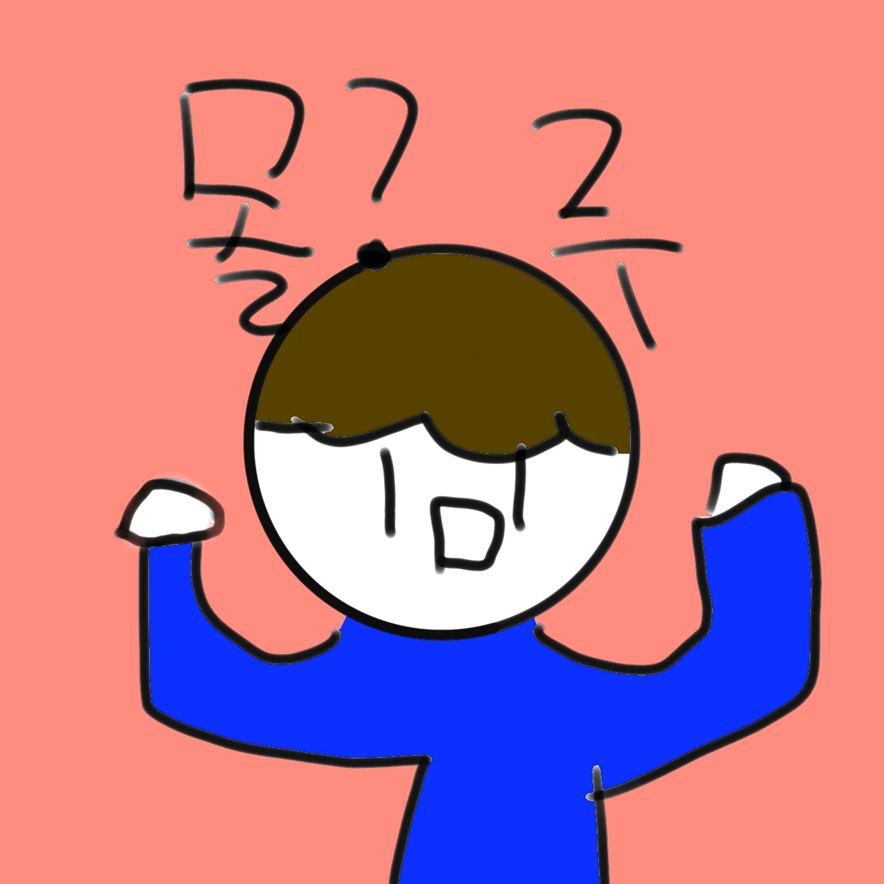 라더