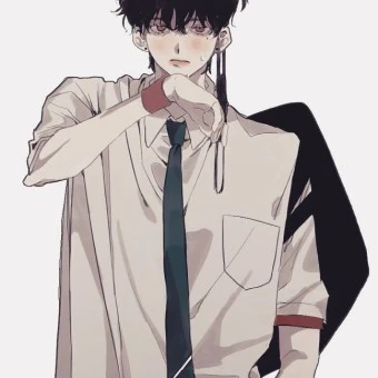 휘수