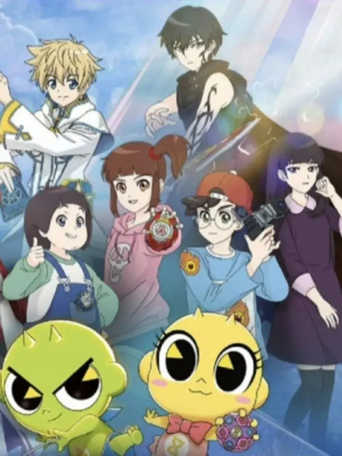 Toiyou의 신비아파트