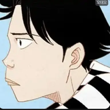 Profile image of 오대오