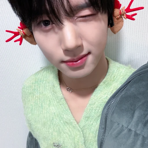 한유진